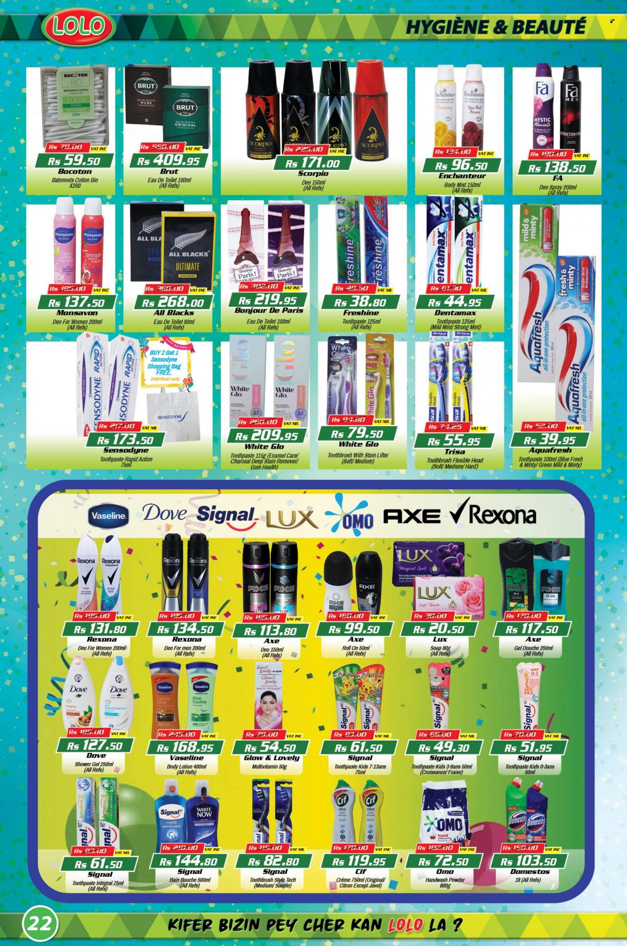 LOLO Hyper catalogue - 27.07.2023 - 14.08.2023. Page 22