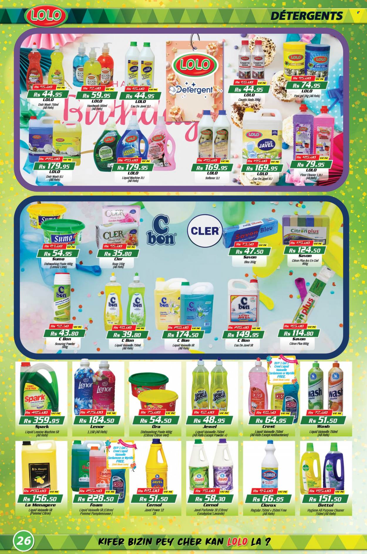 LOLO Hyper catalogue - 27.07.2023 - 14.08.2023. Page 26