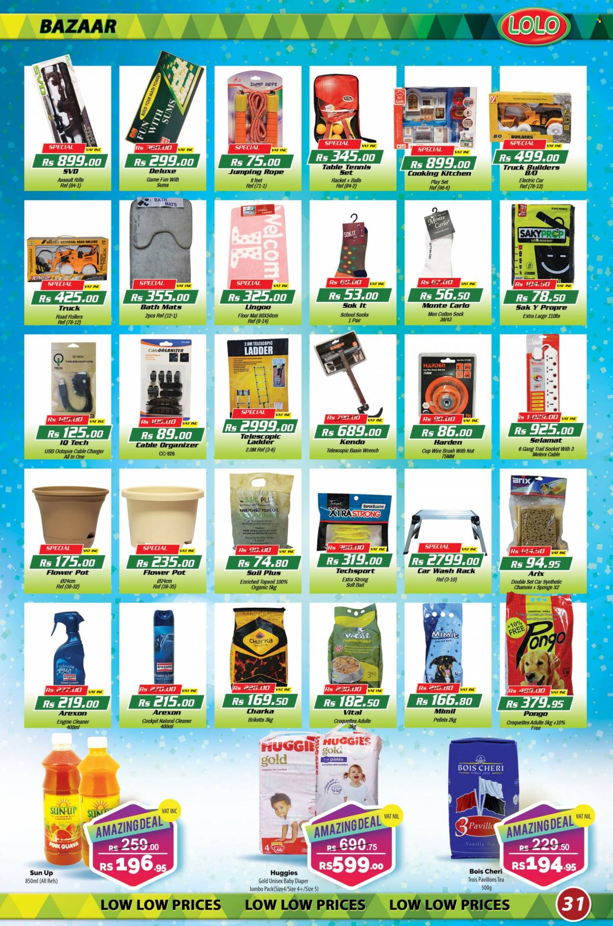 LOLO Hyper catalogue - 27.07.2023 - 14.08.2023. Page 31