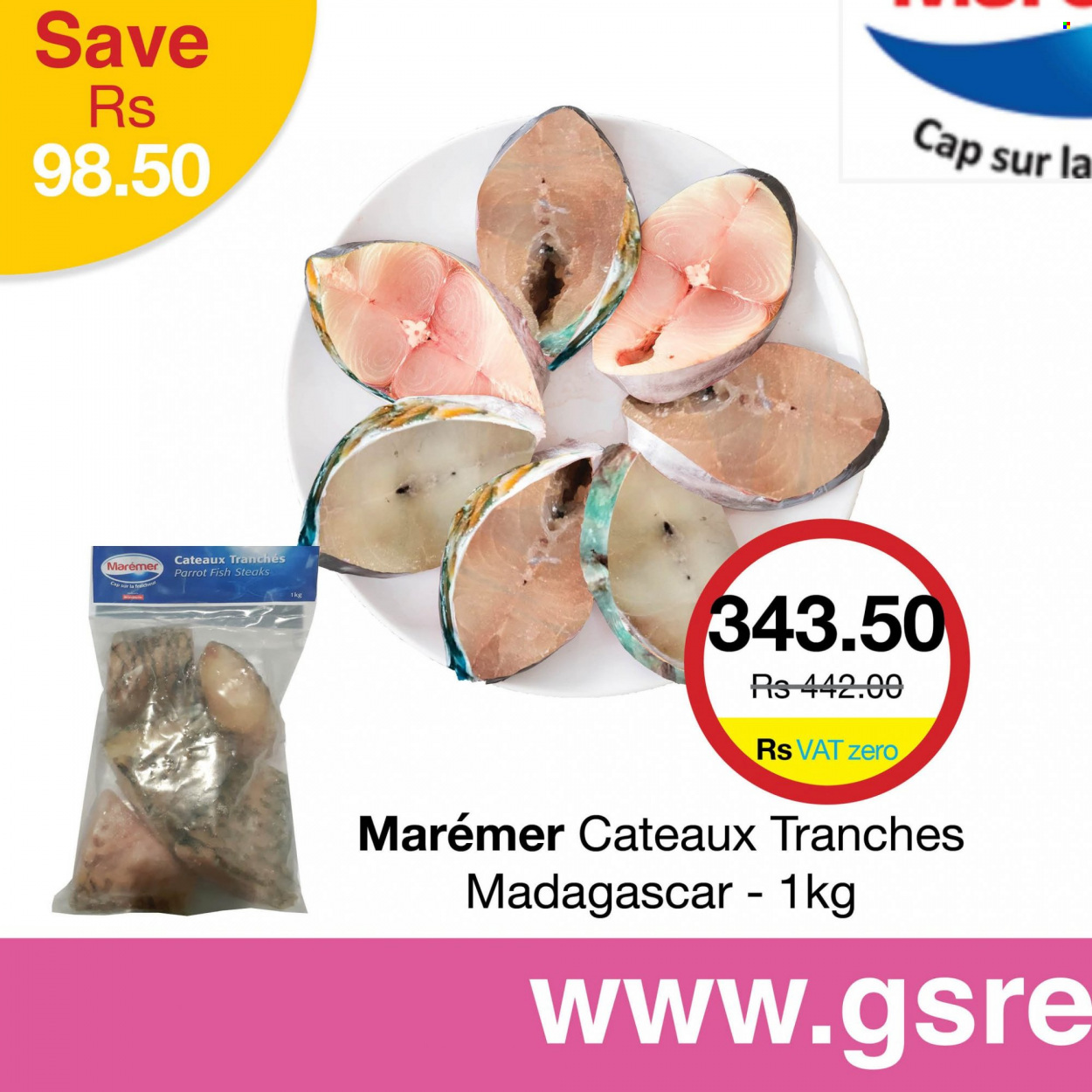 GSR catalogue. Page 11
