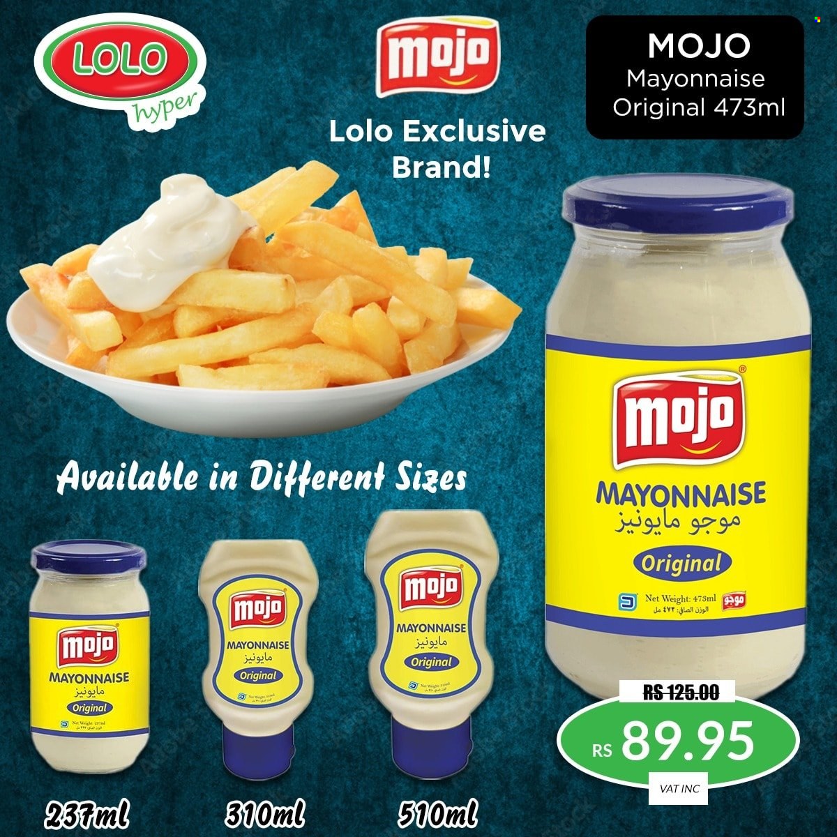 LOLO Hyper catalogue. Page 1