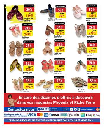Catalogue {store}