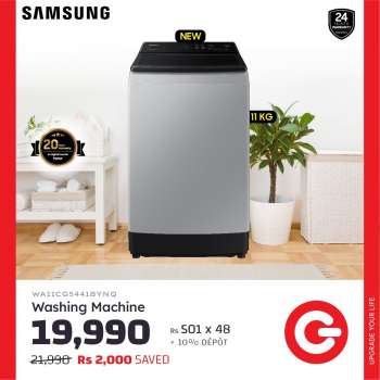 Galaxy Catalogue - 5.08.2023 - 7.08.2023.