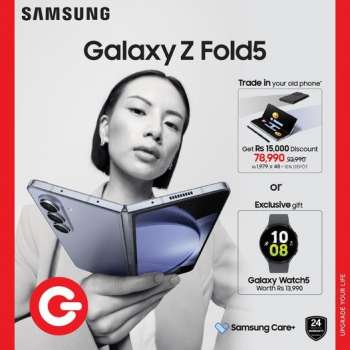 Galaxy Catalogue - 5.08.2023 - 10.08.2023.
