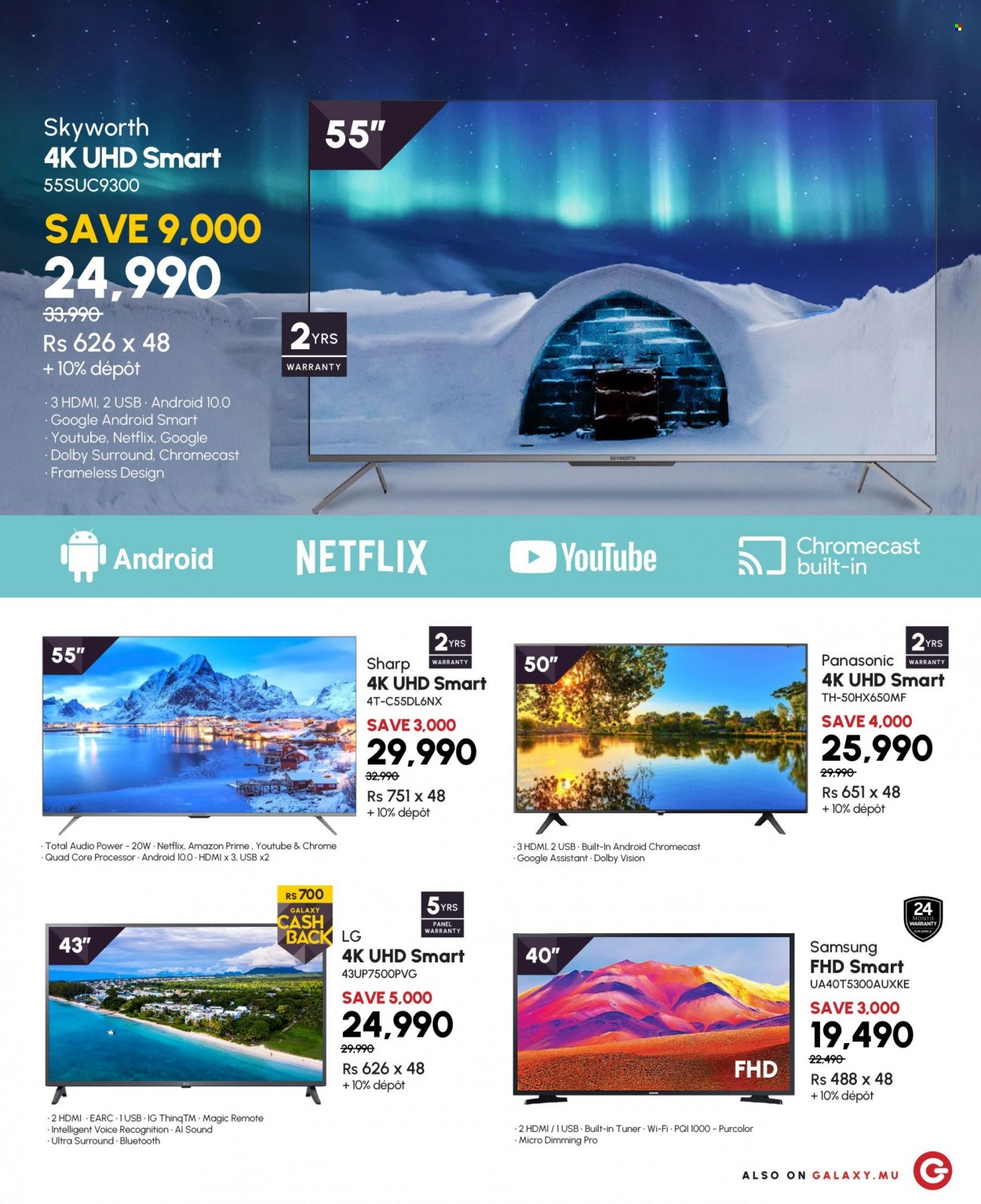 Galaxy catalogue. Page 3