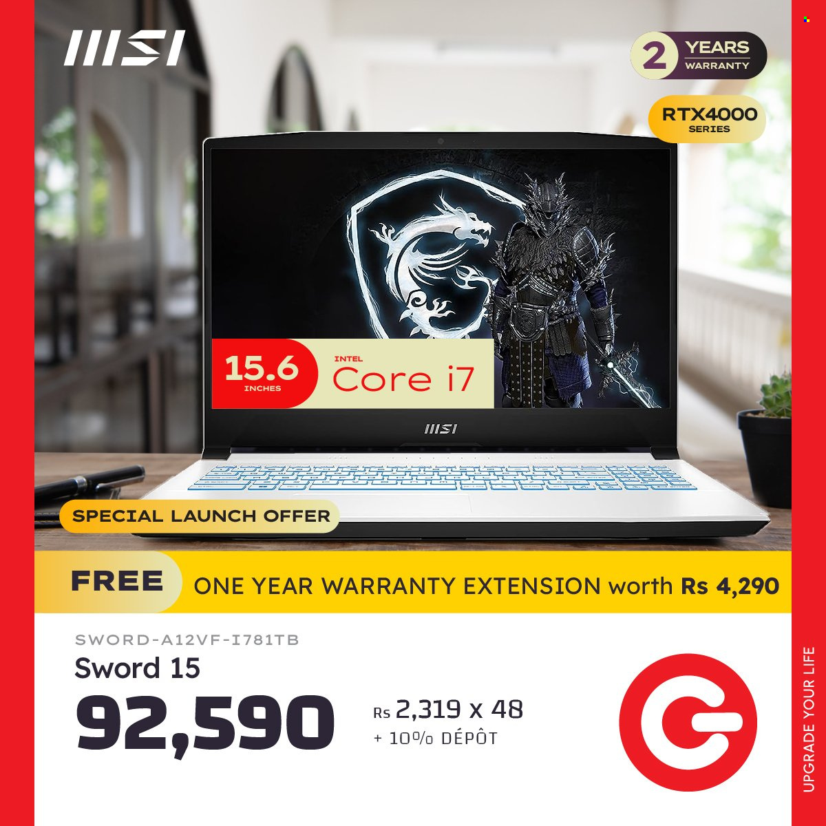 Galaxy catalogue. Page 1