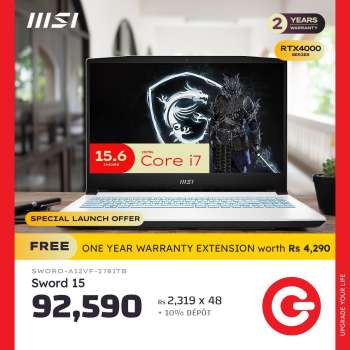 Galaxy Catalogue.