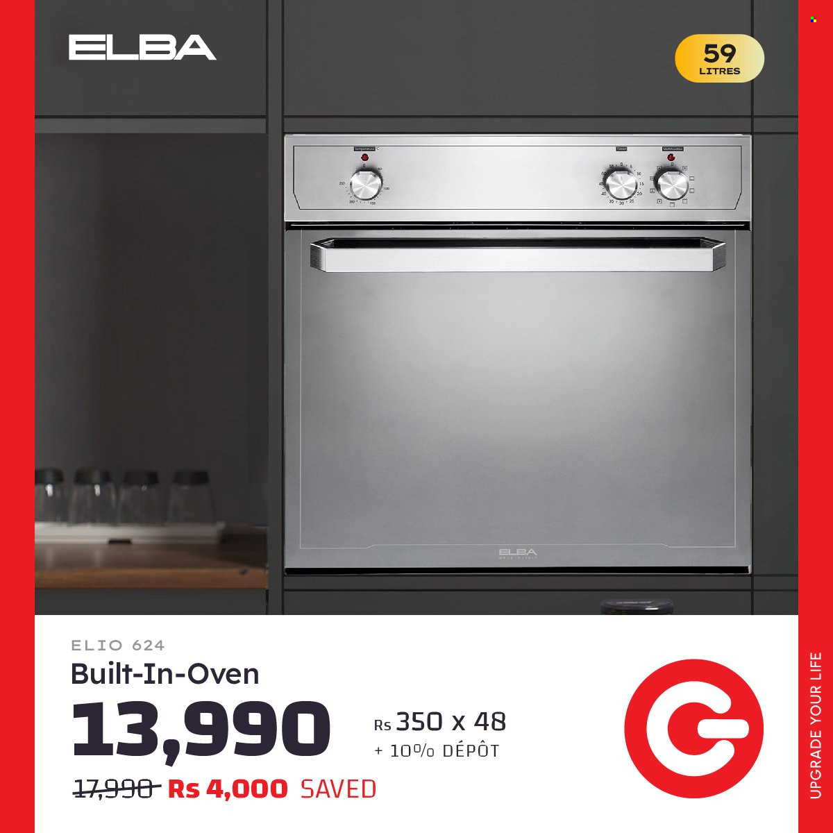 Galaxy catalogue. Page 1