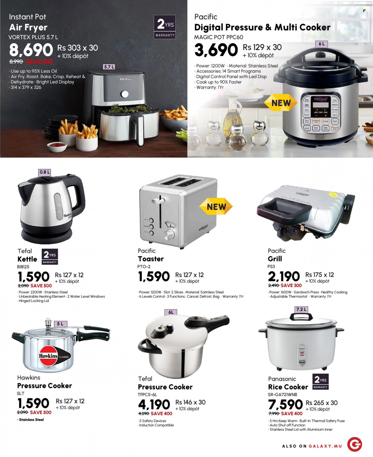 Galaxy catalogue. Page 5