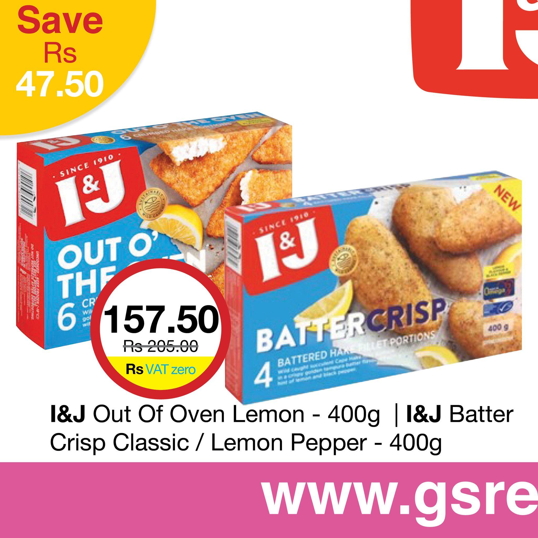 GSR catalogue - 19.07.2023 - 13.08.2023. Page 31