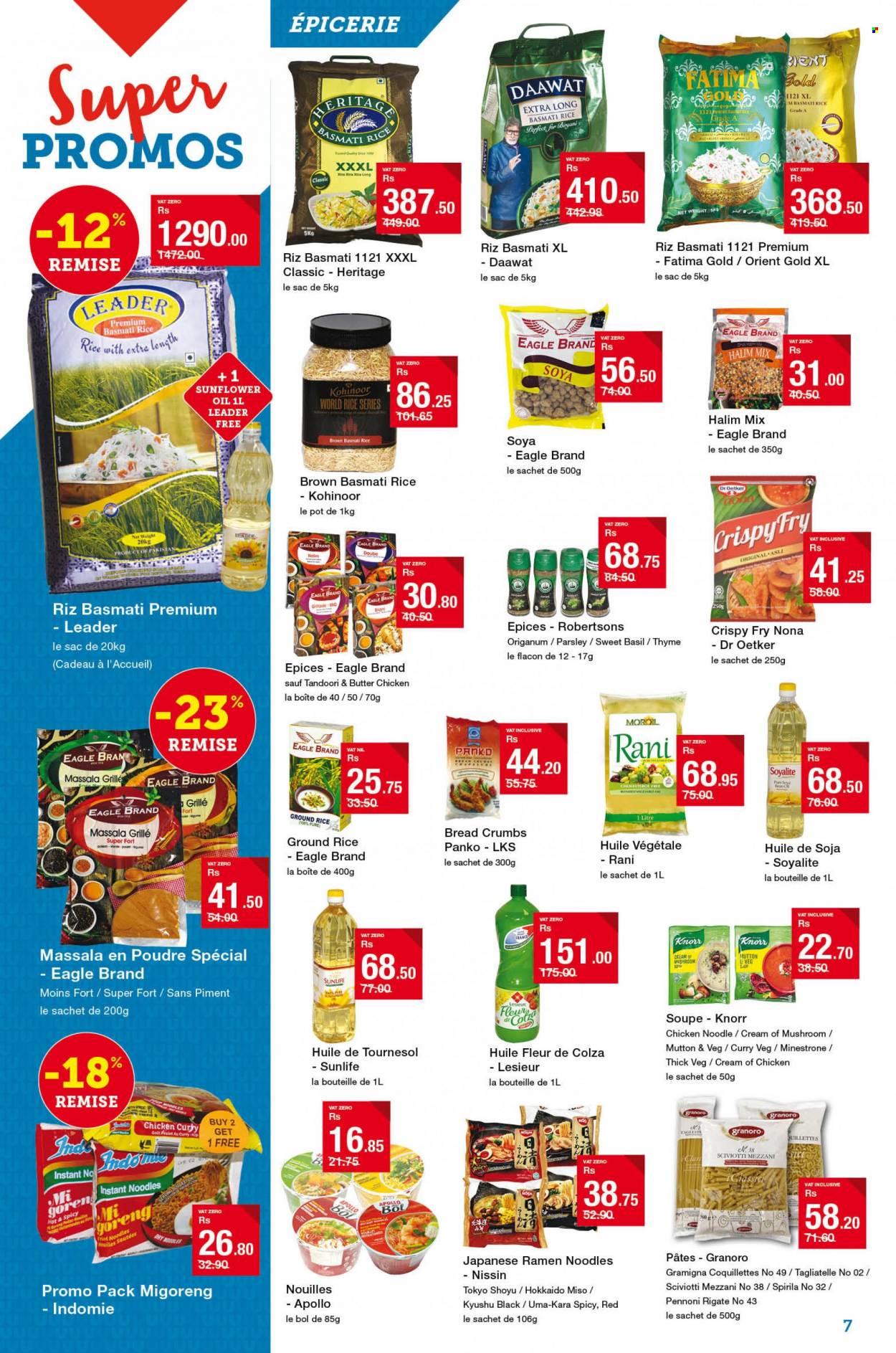 Super U catalogue - 8.08.2023 - 20.08.2023. Page 7