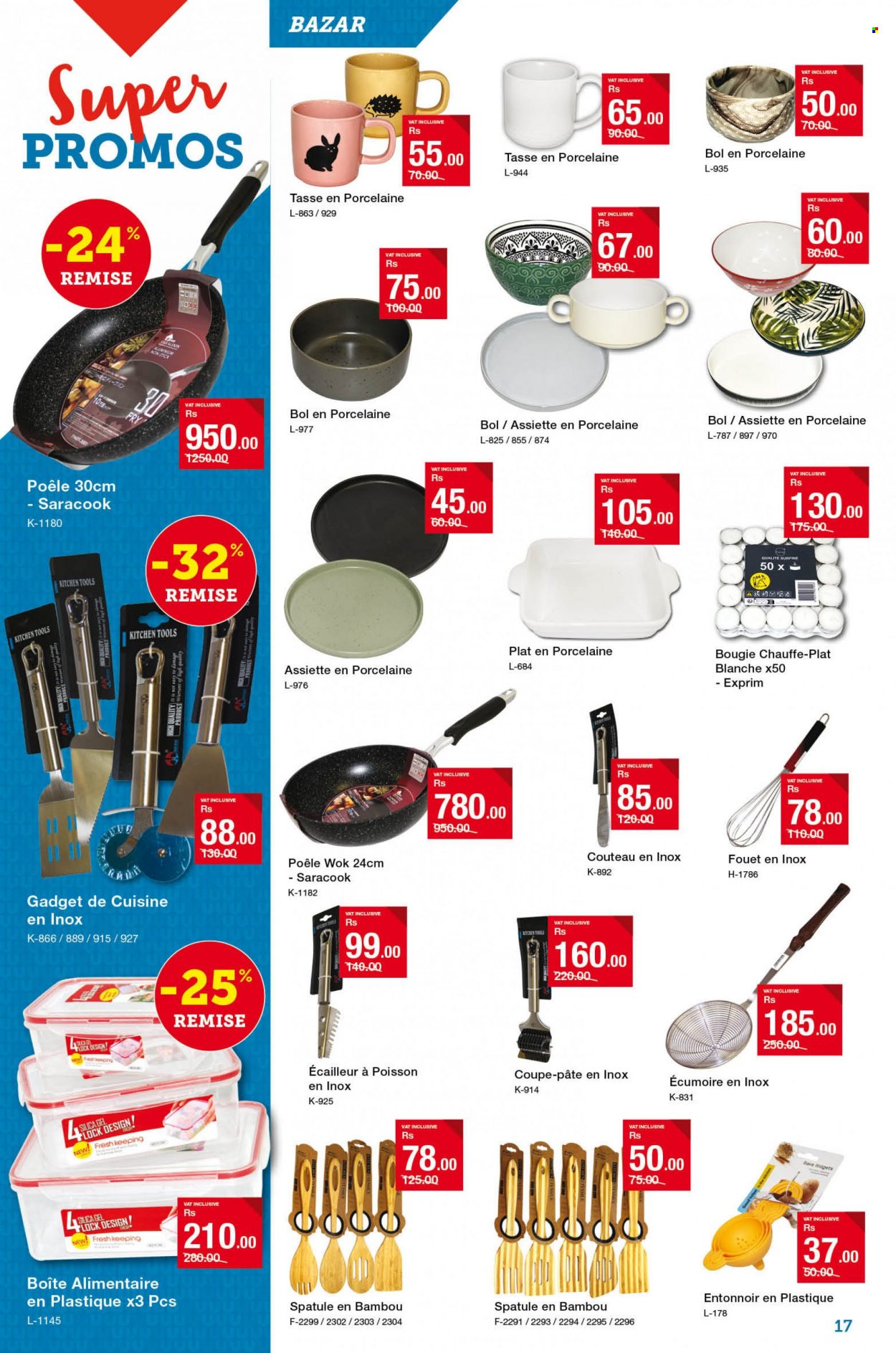 Super U catalogue - 8.08.2023 - 20.08.2023. Page 17
