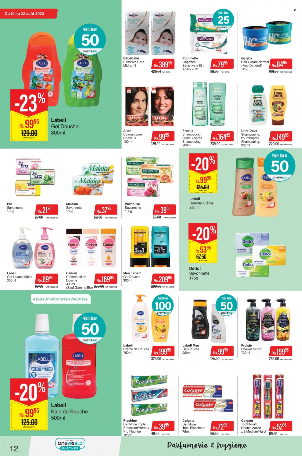 Intermart catalogue - 10.08.2023 - 22.08.2023. Page 12