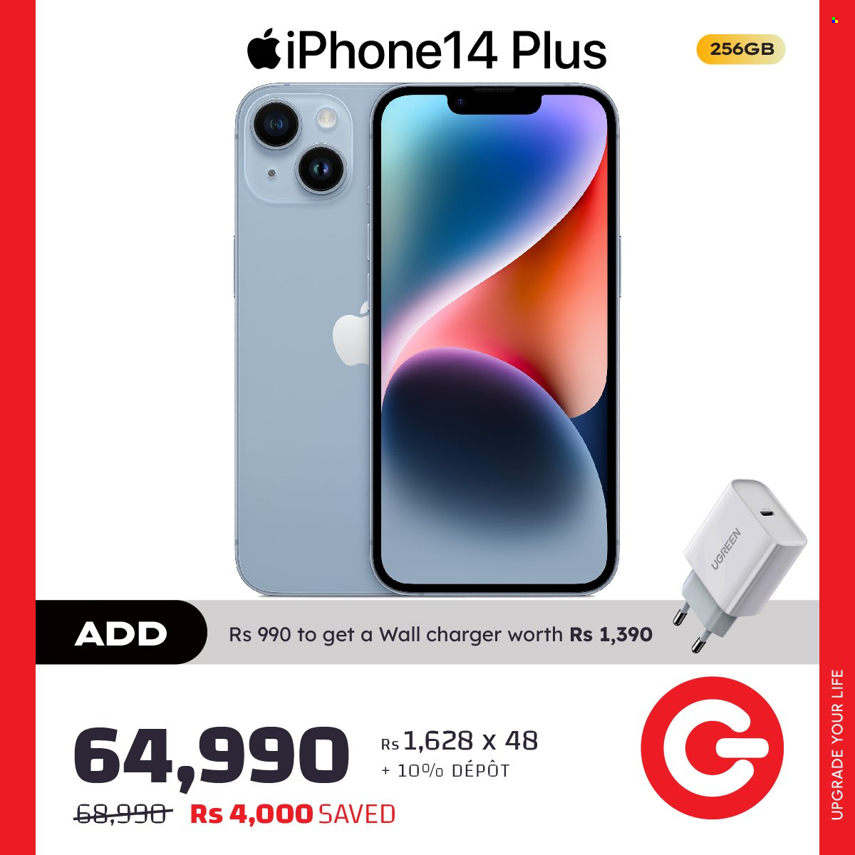 Galaxy catalogue. Page 3