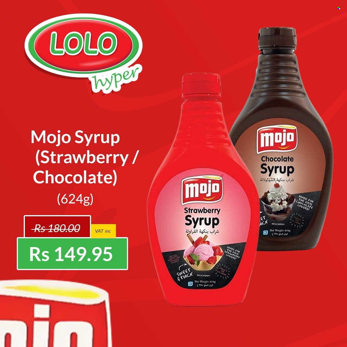 LOLO Hyper catalogue. Page 4