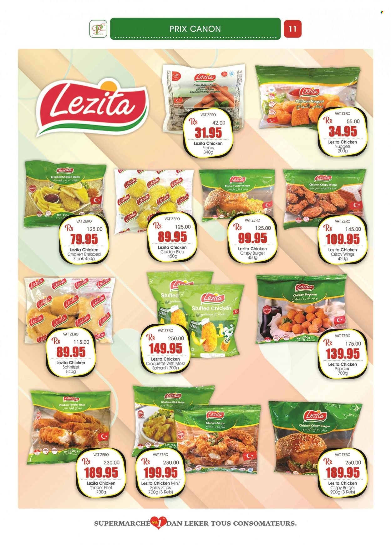 Dreamprice catalogue - 19.08.2023 - 13.09.2023. Page 11