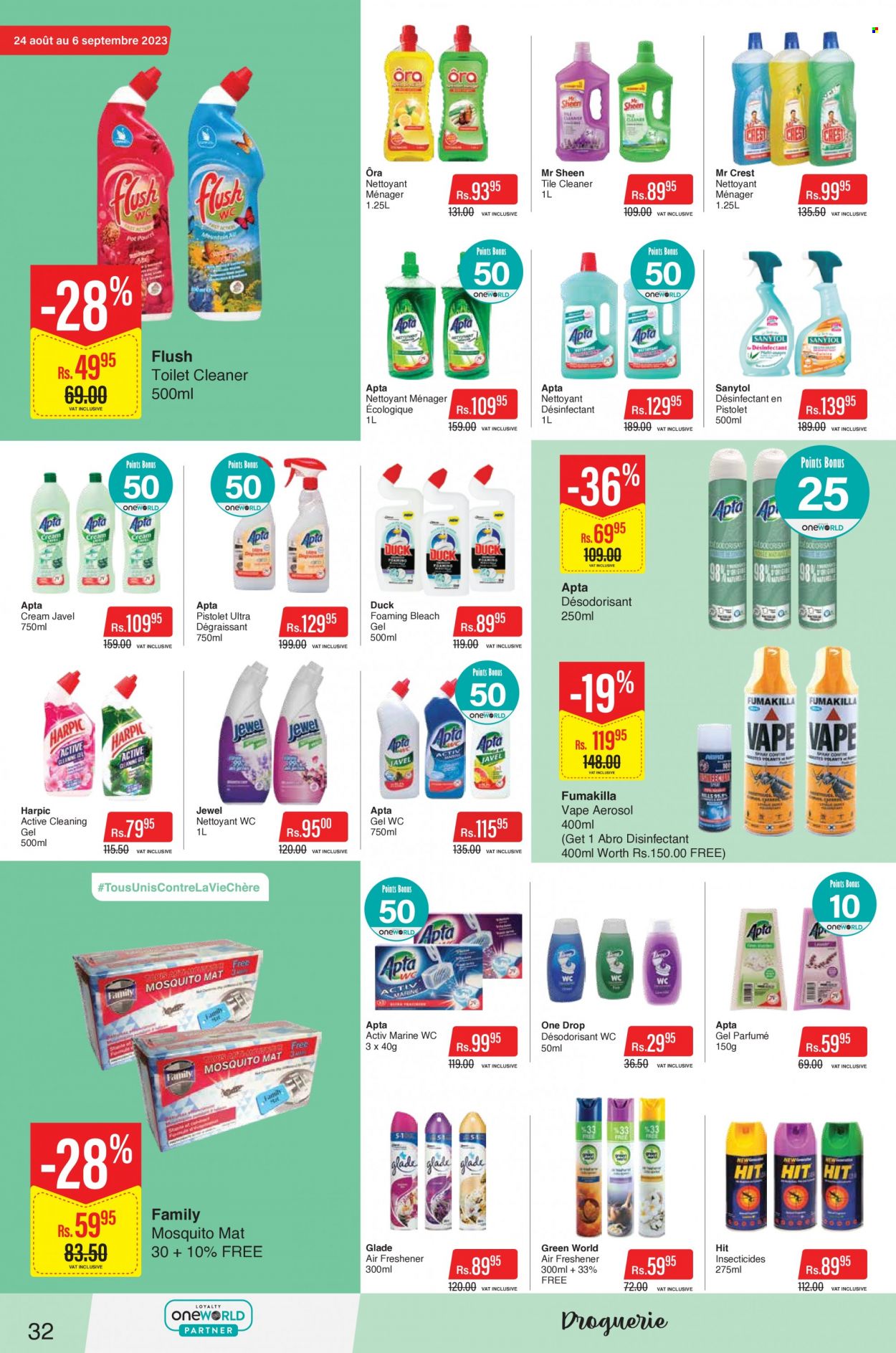 Intermart catalogue - 24.08.2023 - 6.09.2023. Page 32