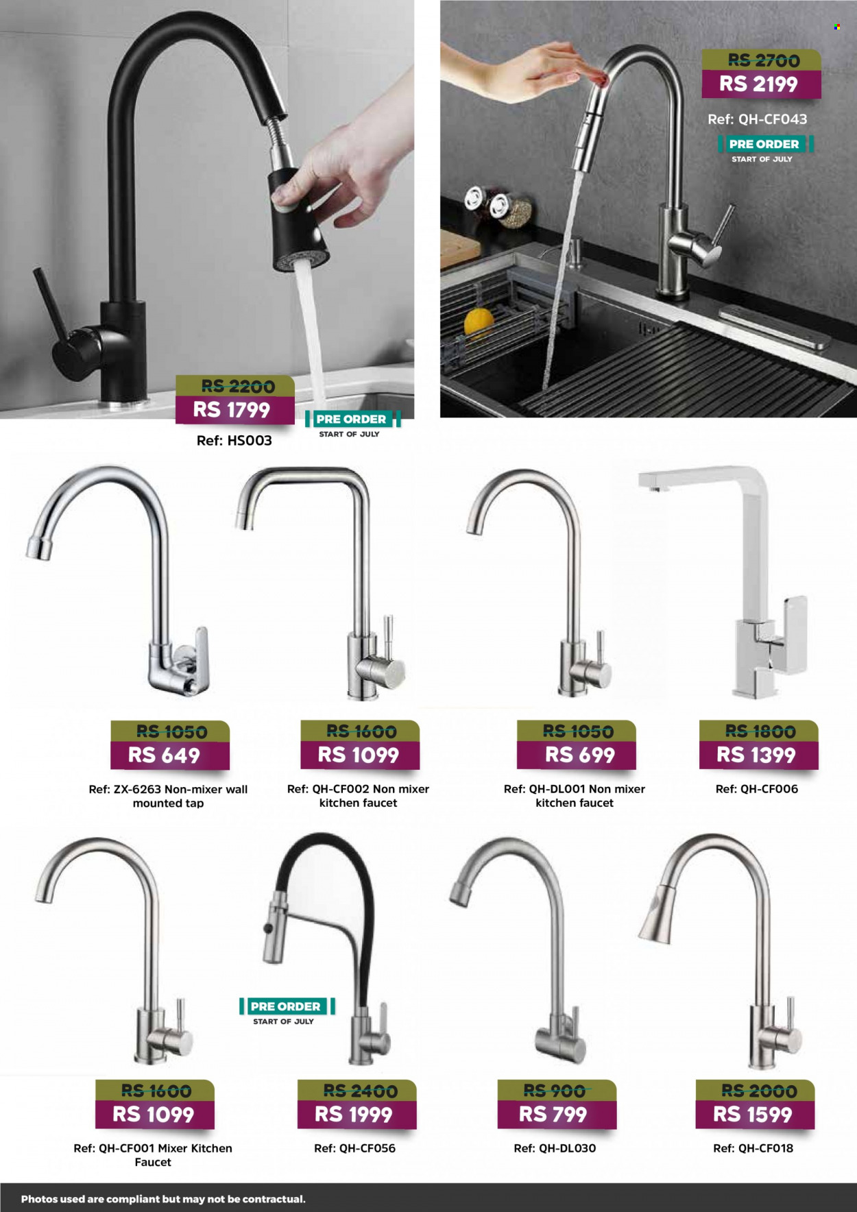 Lovely Home catalogue - 4.06.2022 - 10.07.2022. Page 12