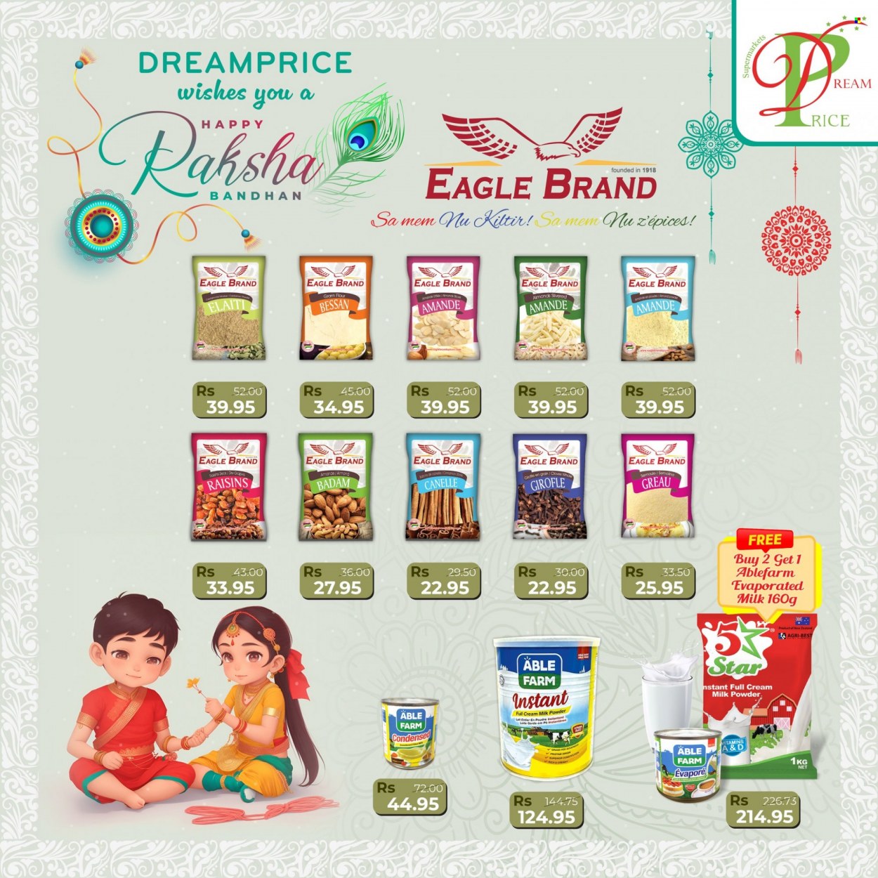 Dreamprice catalogue. Page 1