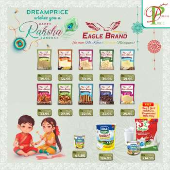 Catalogue Dreamprice