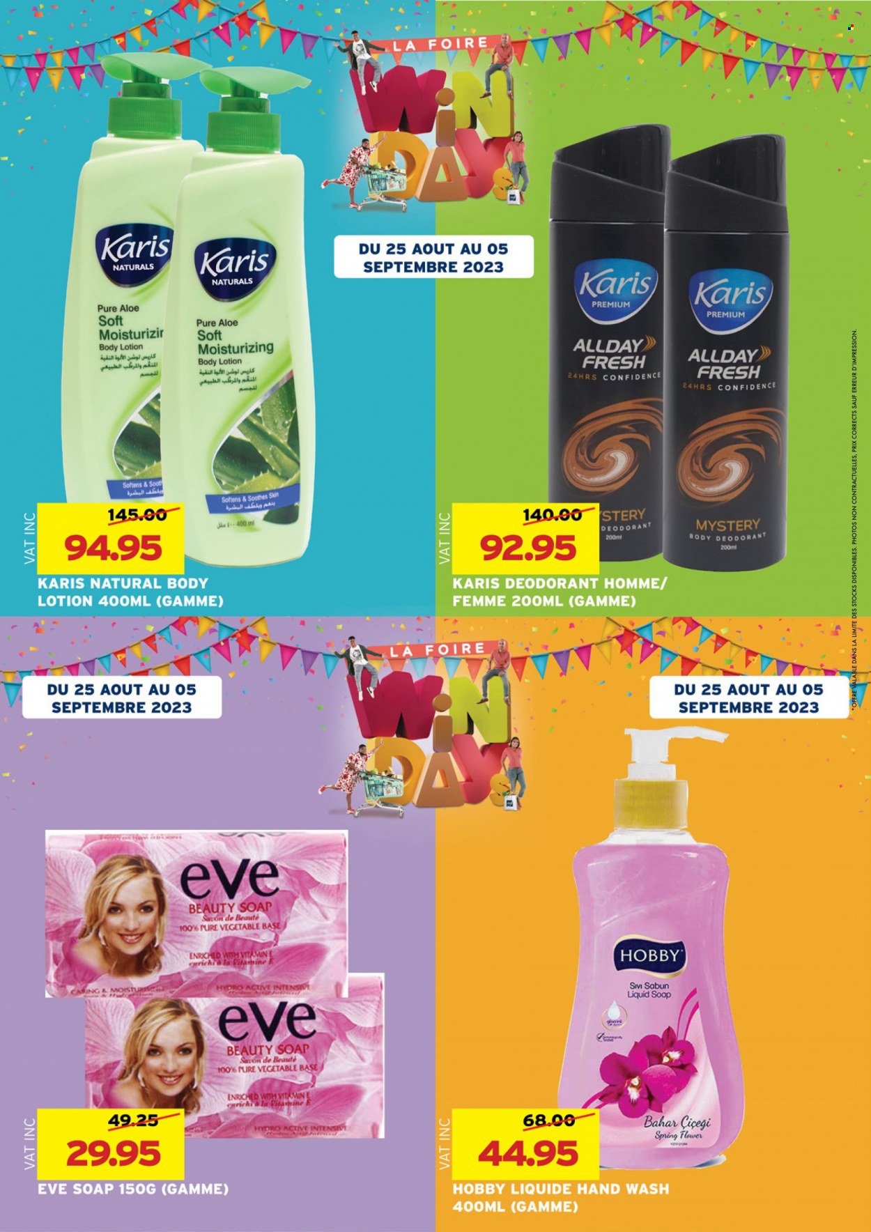 Winners catalogue - 25.08.2023 - 5.09.2023. Page 79