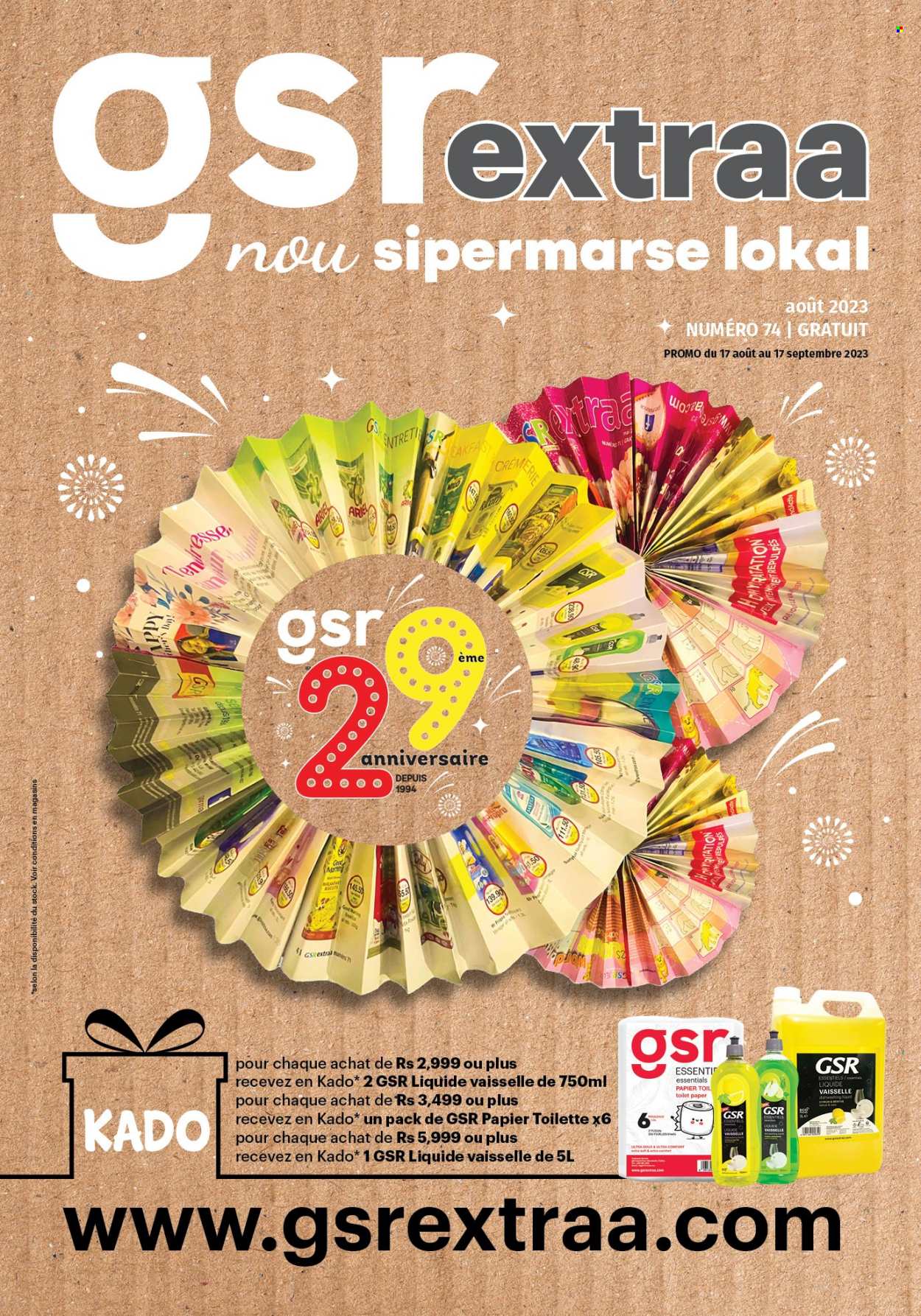GSR catalogue - 17.08.2023 - 17.09.2023. Page 1
