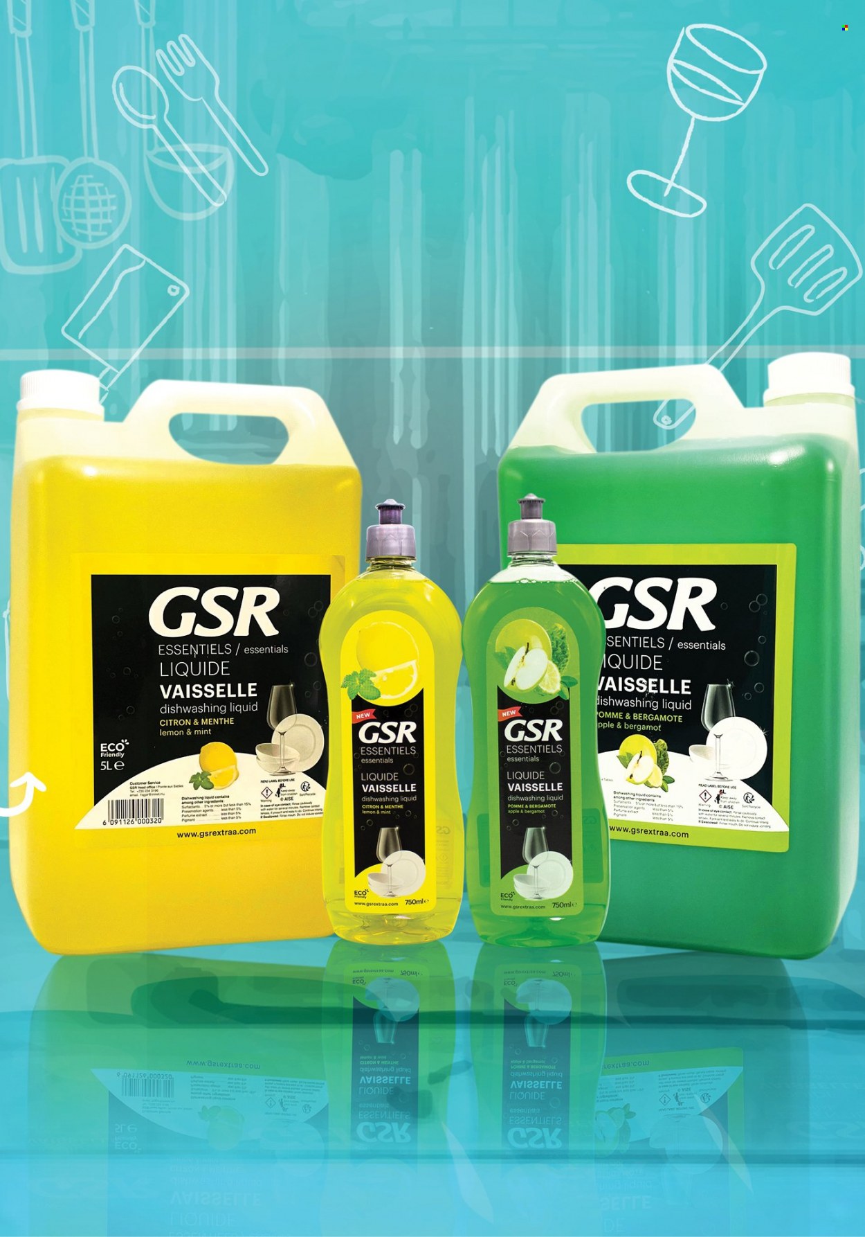 GSR catalogue - 17.08.2023 - 17.09.2023. Page 3