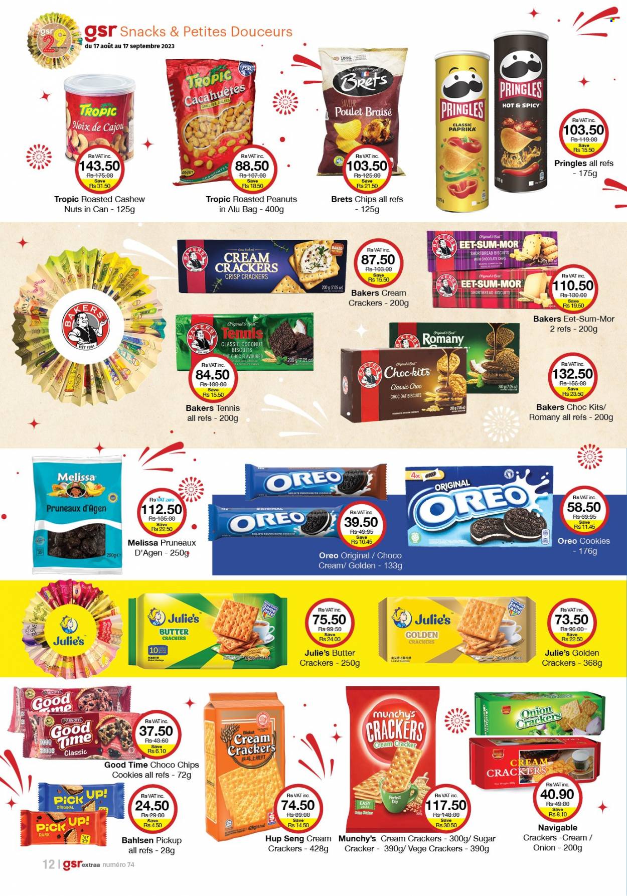 GSR catalogue - 17.08.2023 - 17.09.2023. Page 12