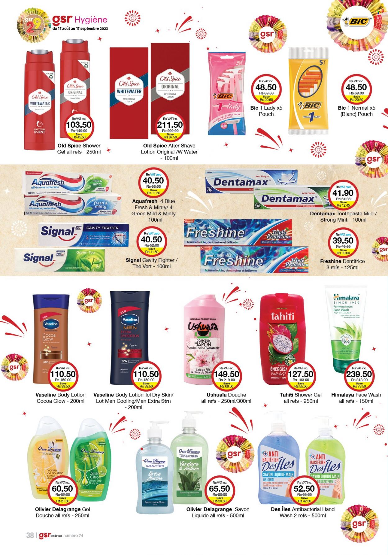 GSR catalogue - 17.08.2023 - 17.09.2023. Page 38