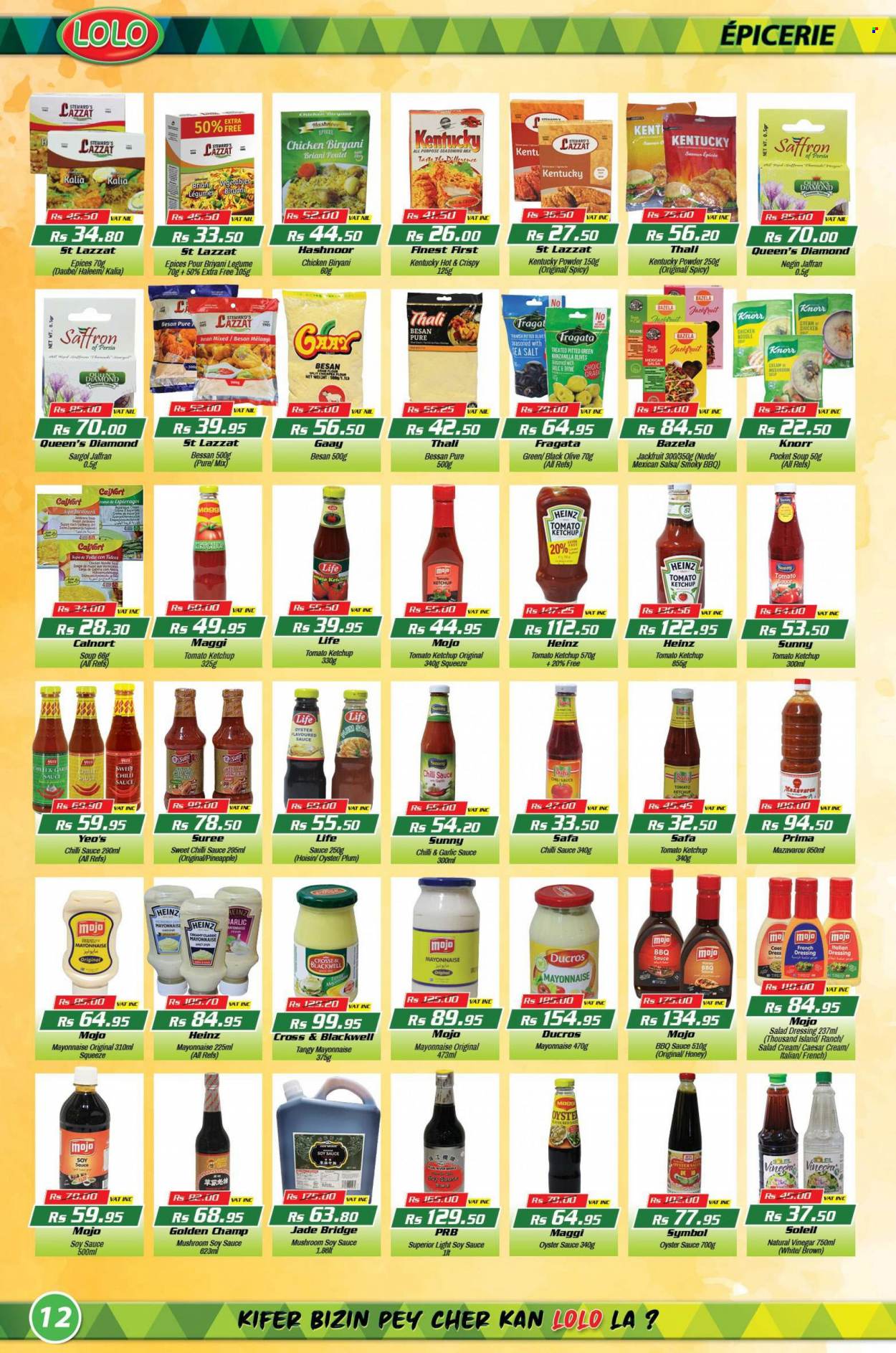 LOLO Hyper catalogue - 26.08.2023 - 15.09.2023. Page 12