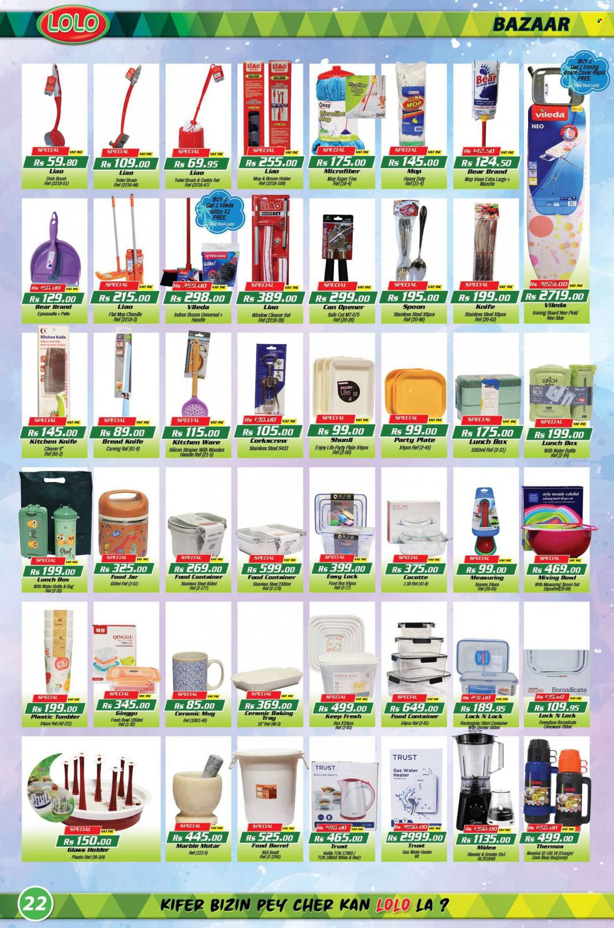 LOLO Hyper catalogue - 26.08.2023 - 15.09.2023. Page 22