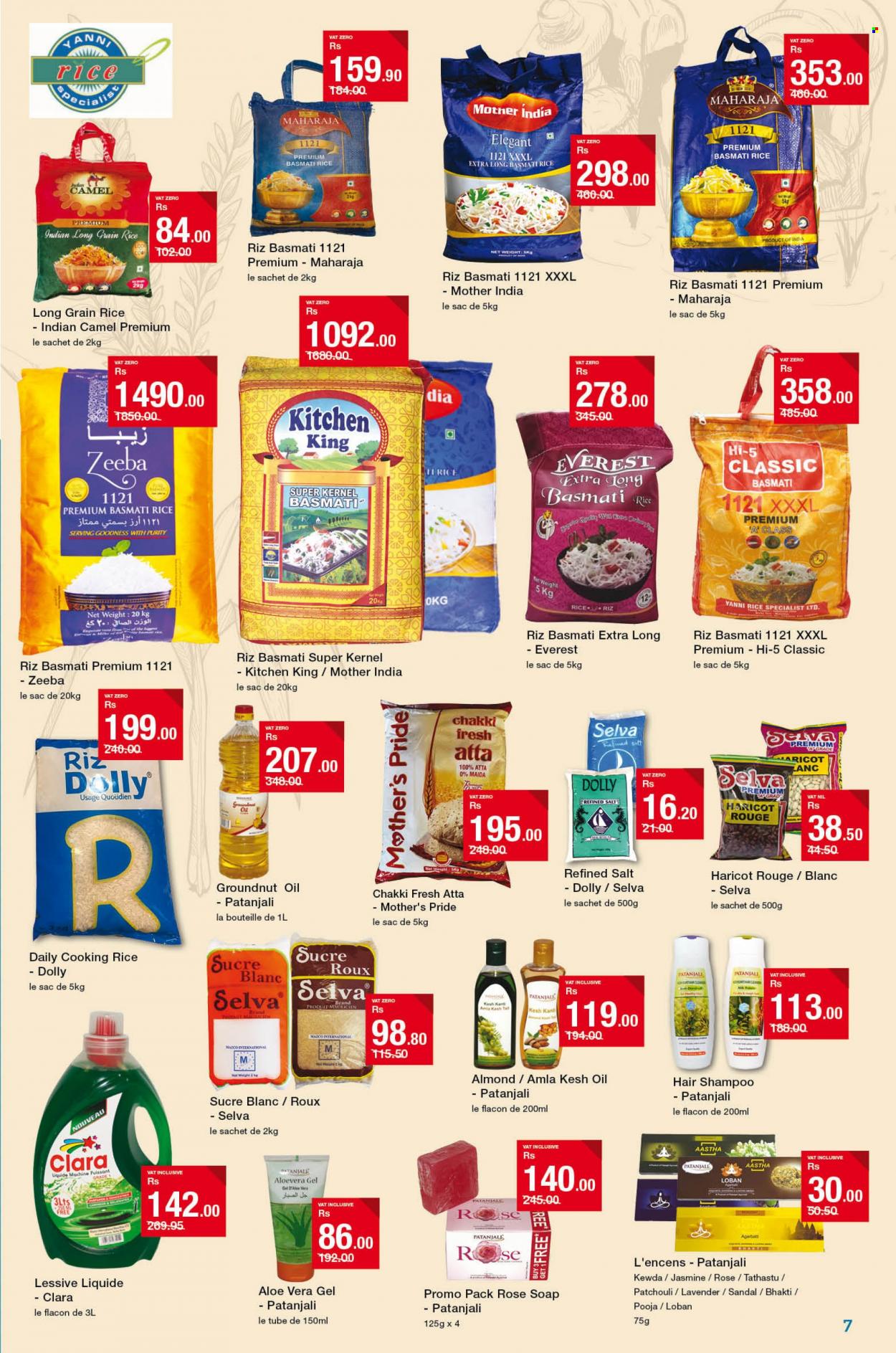 Super U catalogue - 22.08.2023 - 20.09.2023. Page 7