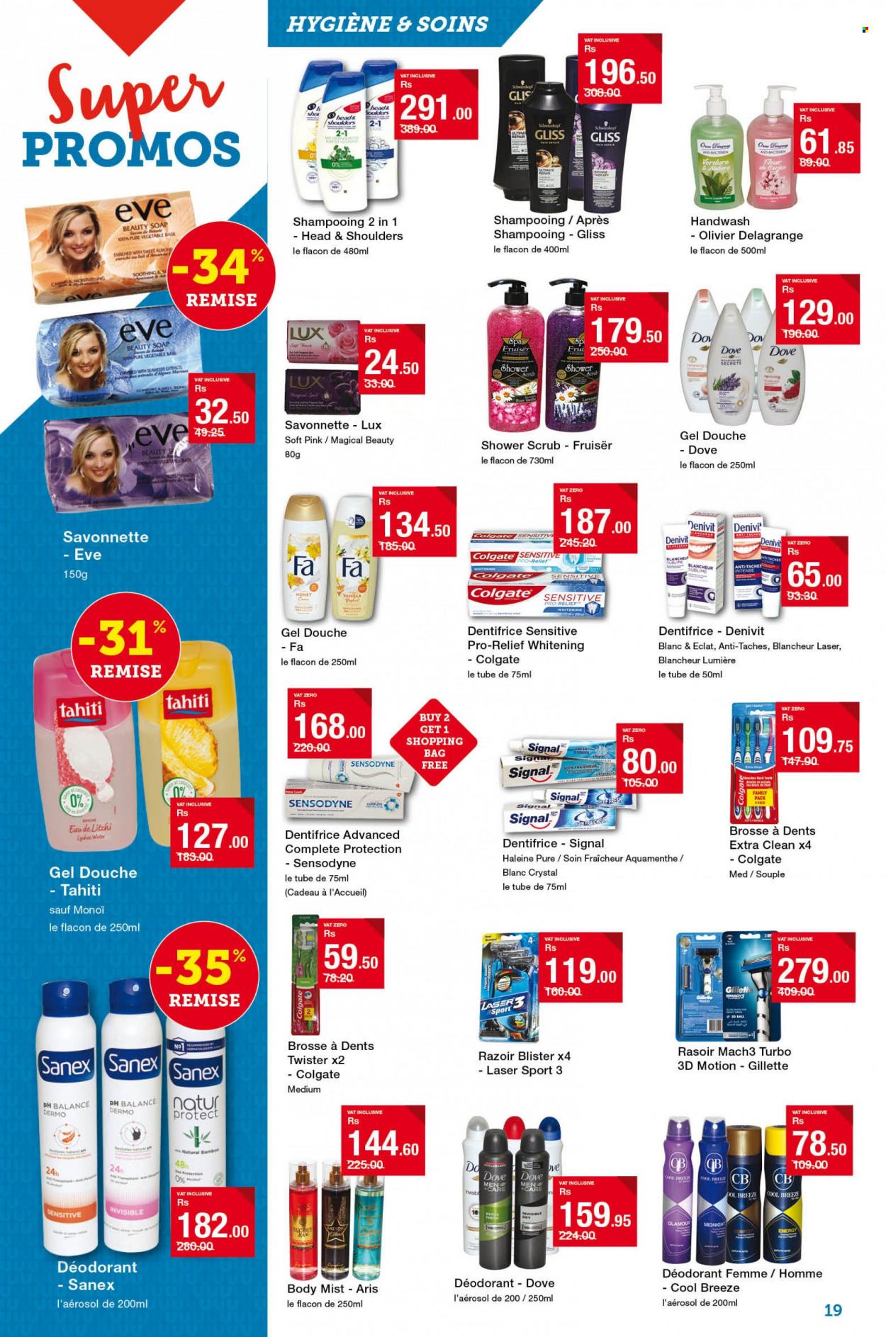 Super U catalogue - 22.08.2023 - 20.09.2023. Page 19