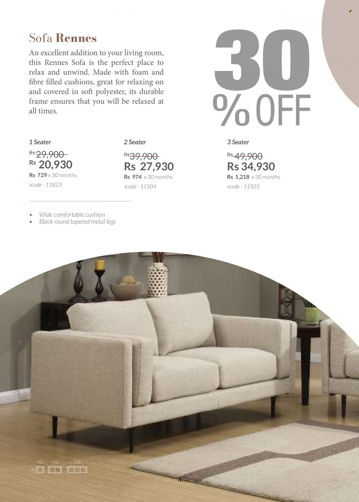 Teak World catalogue. Page 4
