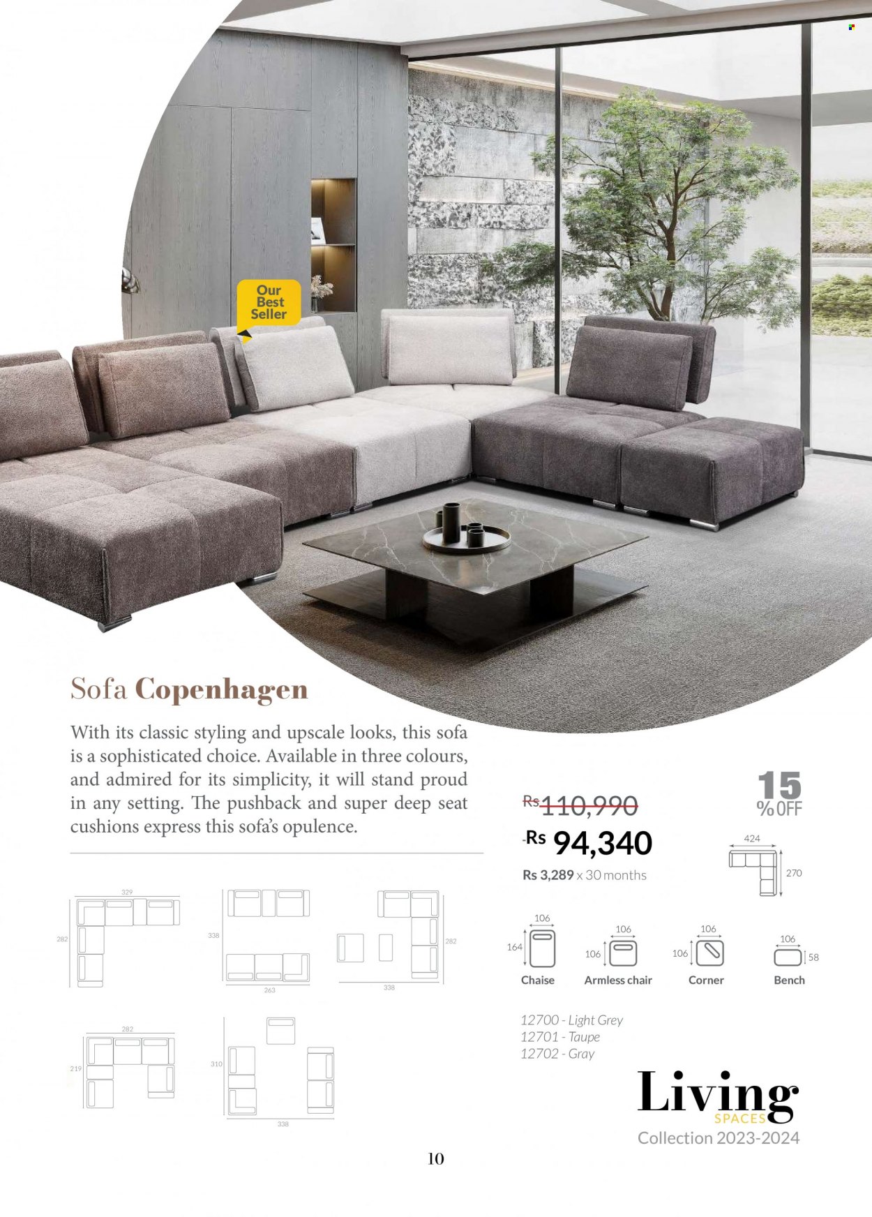 Teak World catalogue. Page 11