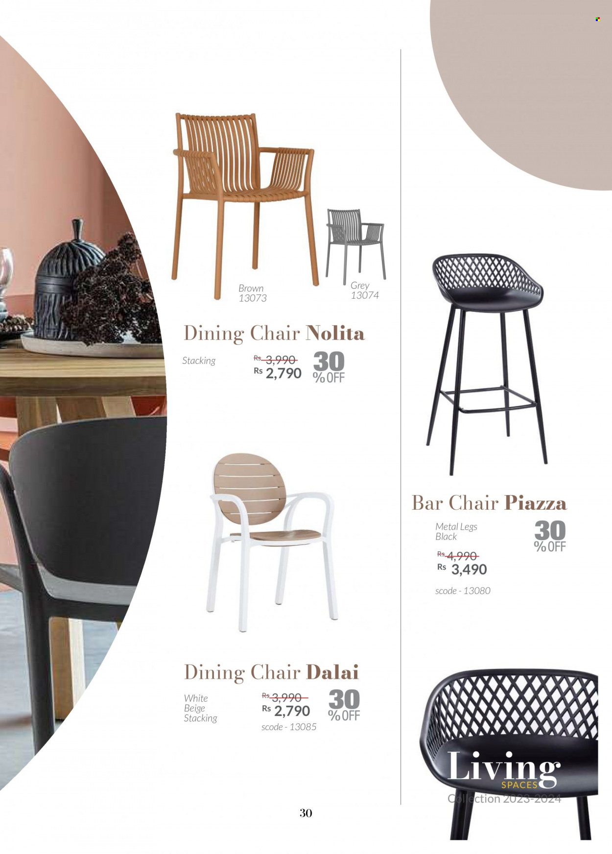Teak World catalogue. Page 31