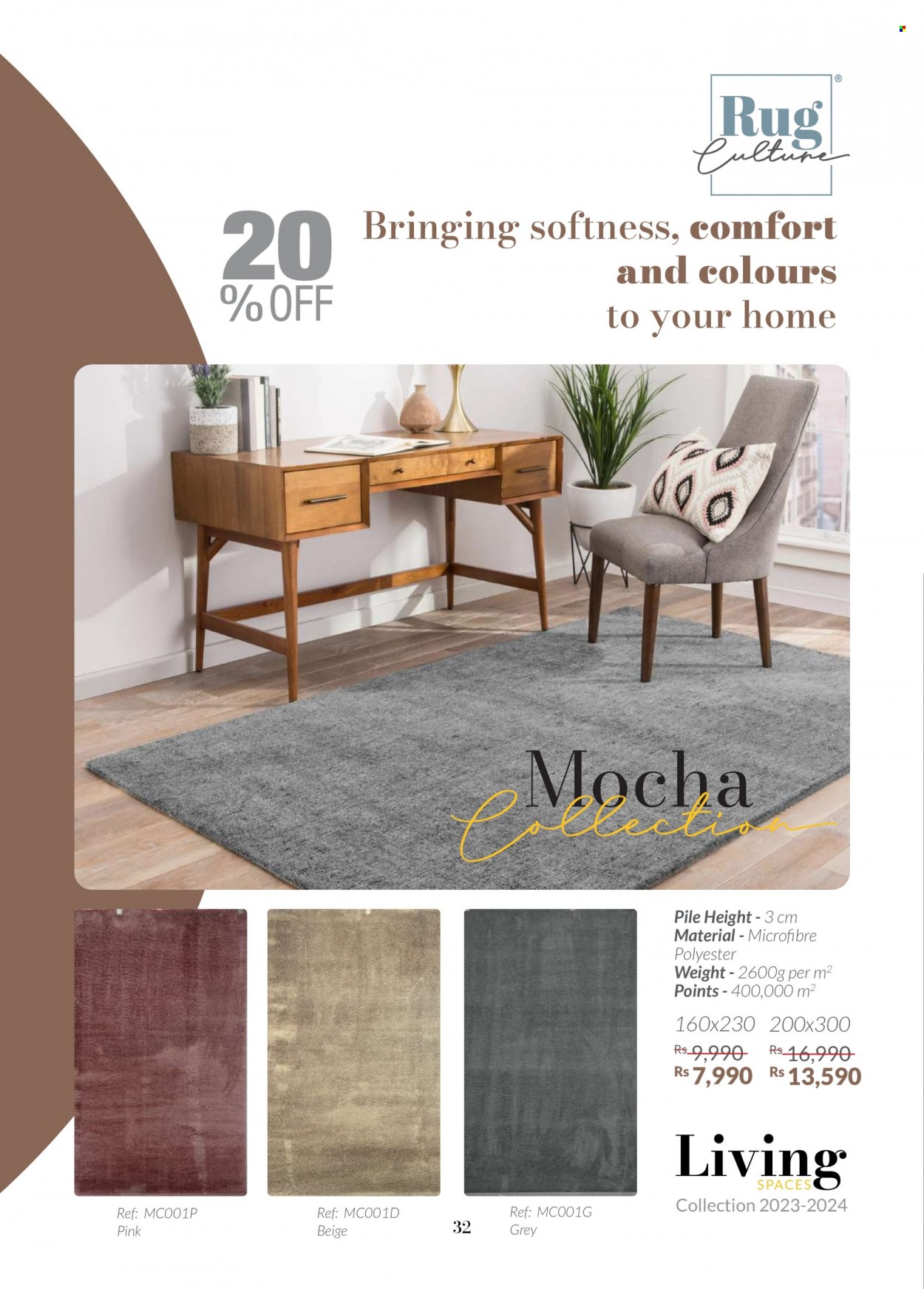 Teak World catalogue. Page 33
