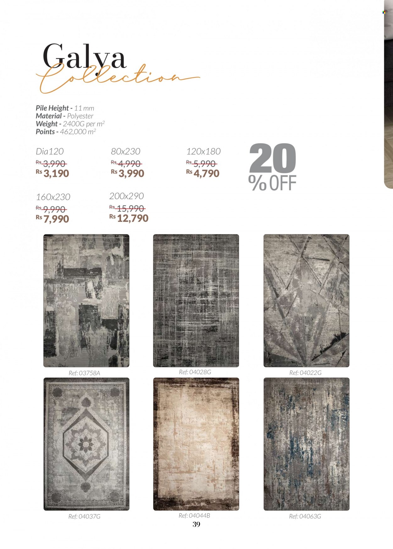 Teak World catalogue. Page 40