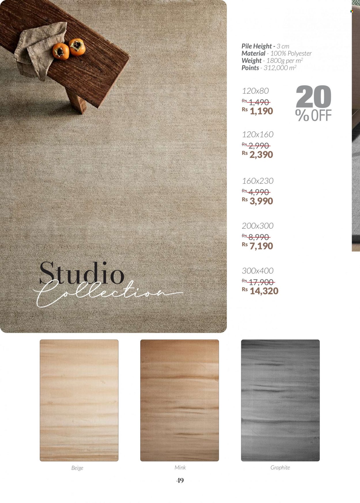 Teak World catalogue. Page 50