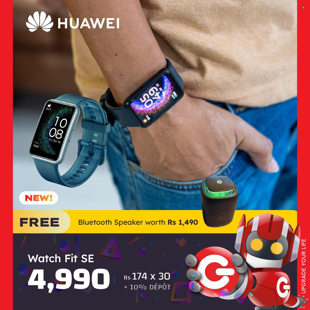 Galaxy catalogue. Page 6