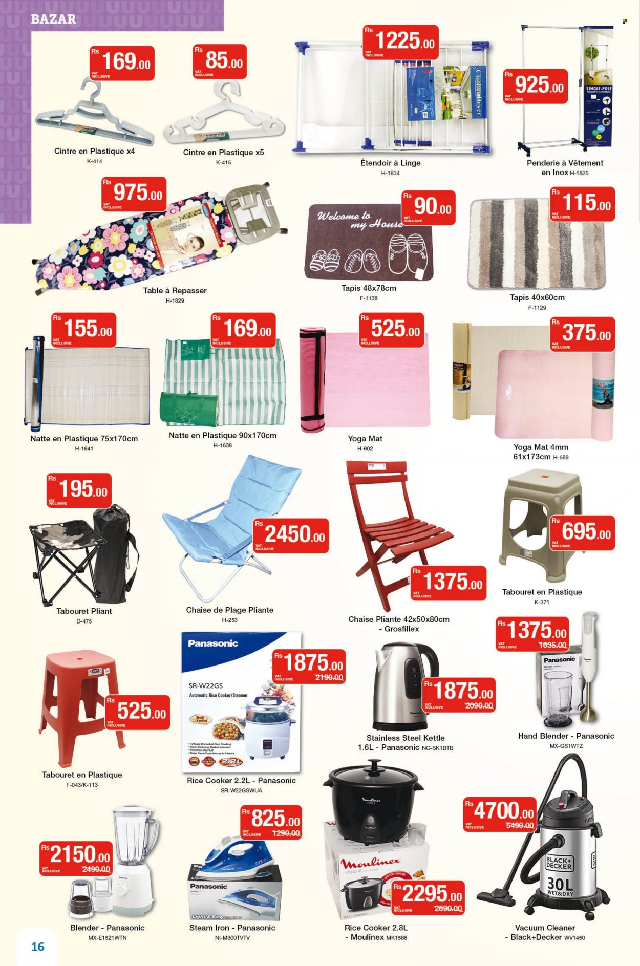 Super U catalogue - 7.06.2022 - 21.06.2022. Page 16