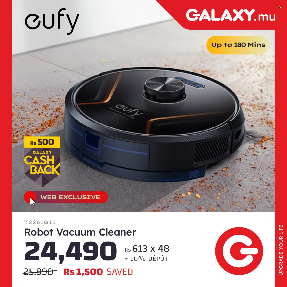 Galaxy catalogue. Page 5