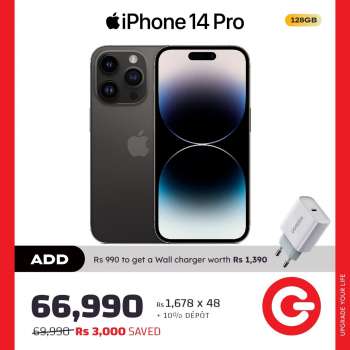 Galaxy Catalogue.