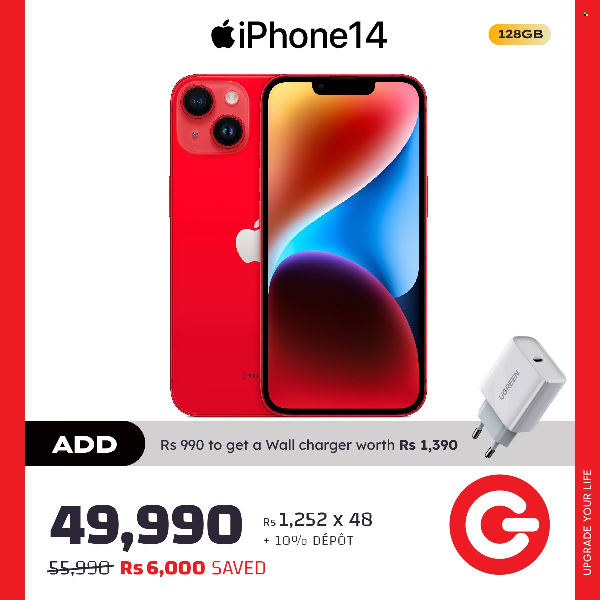 Galaxy catalogue. Page 4