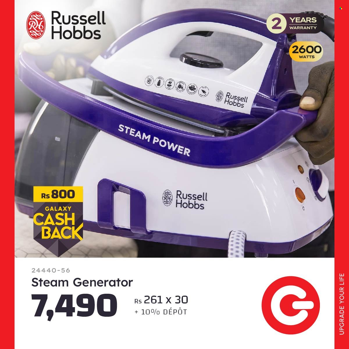 Galaxy catalogue. Page 4
