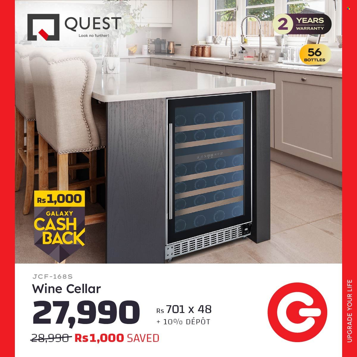 Galaxy catalogue. Page 6