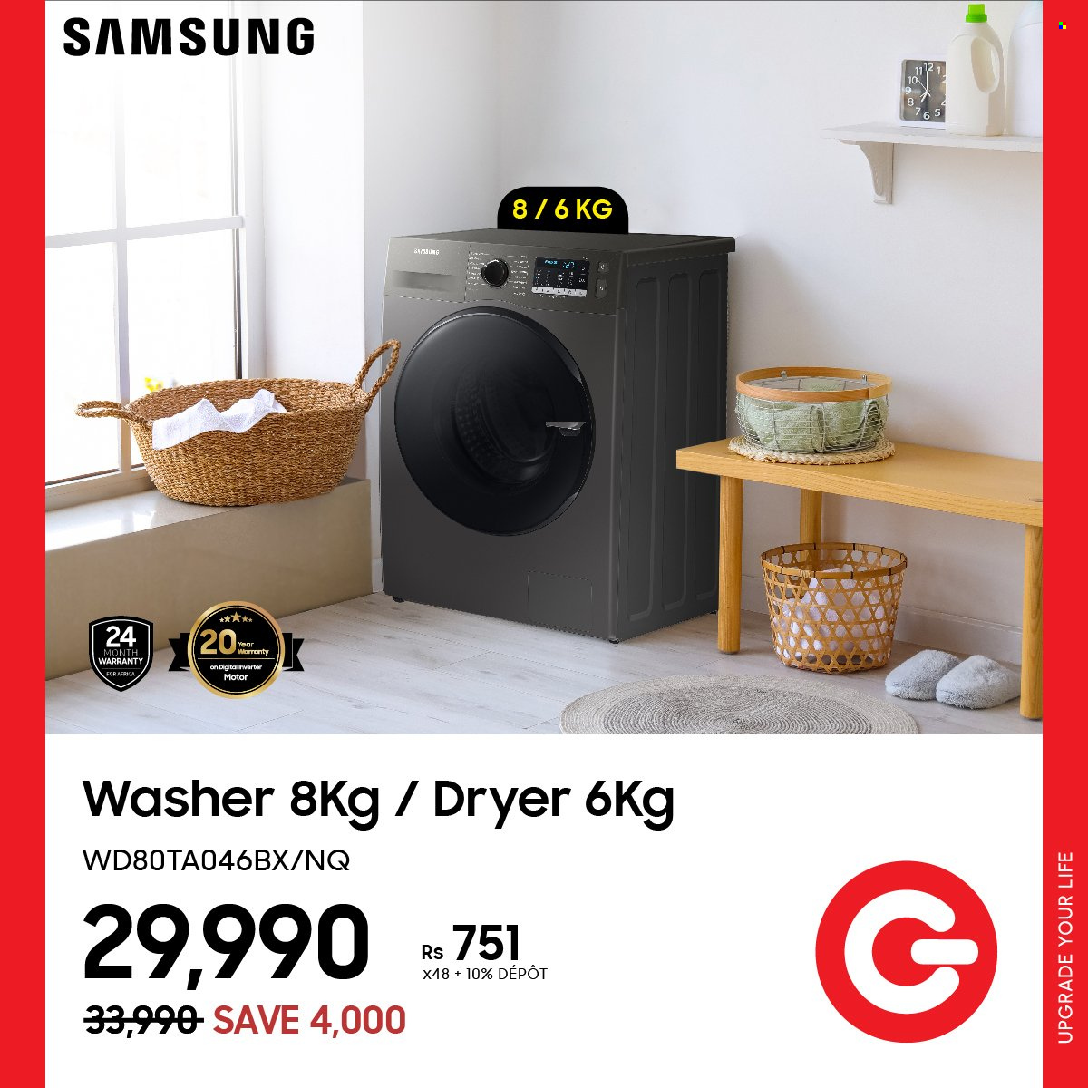 Galaxy catalogue. Page 1
