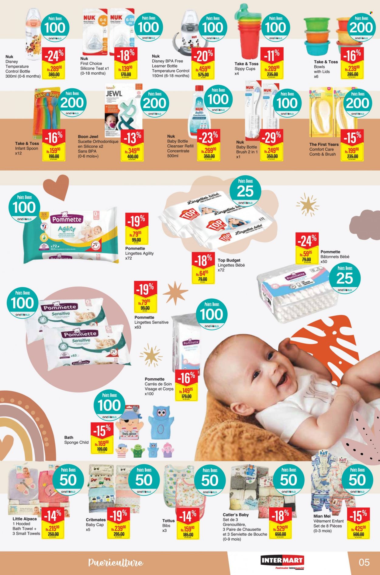 Intermart catalogue - 23.09.2023 - 23.10.2023. Page 5