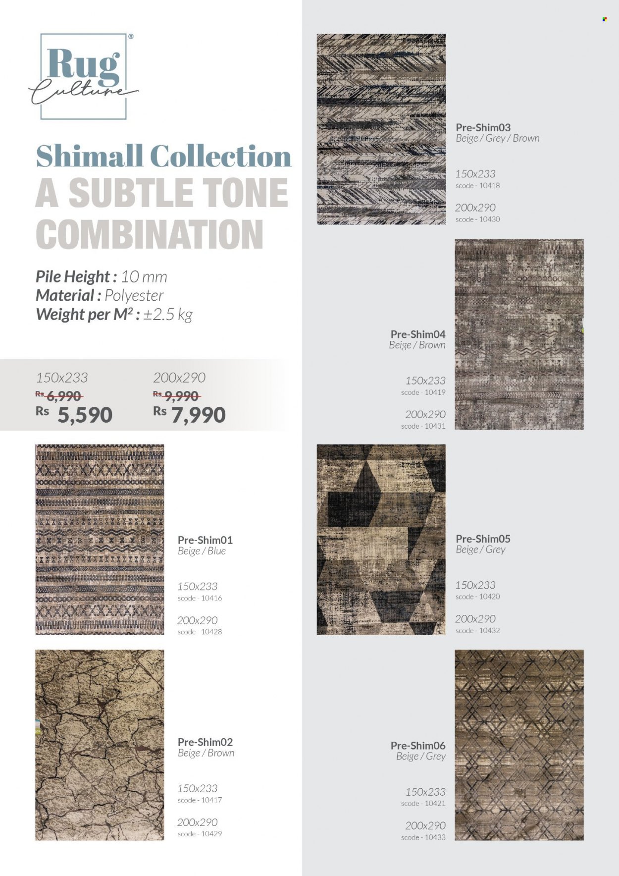 Teak World catalogue. Page 2
