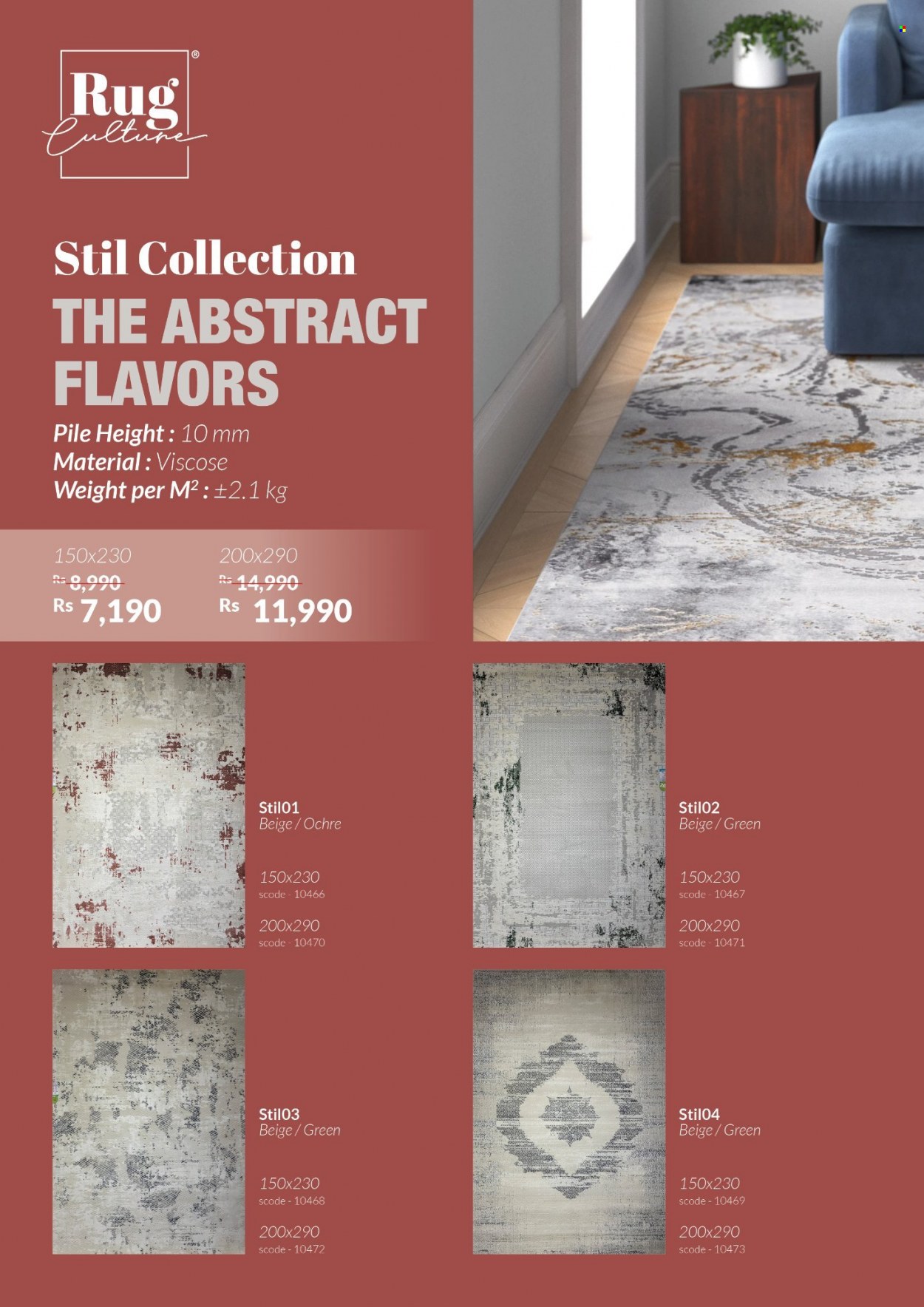 Teak World catalogue. Page 6